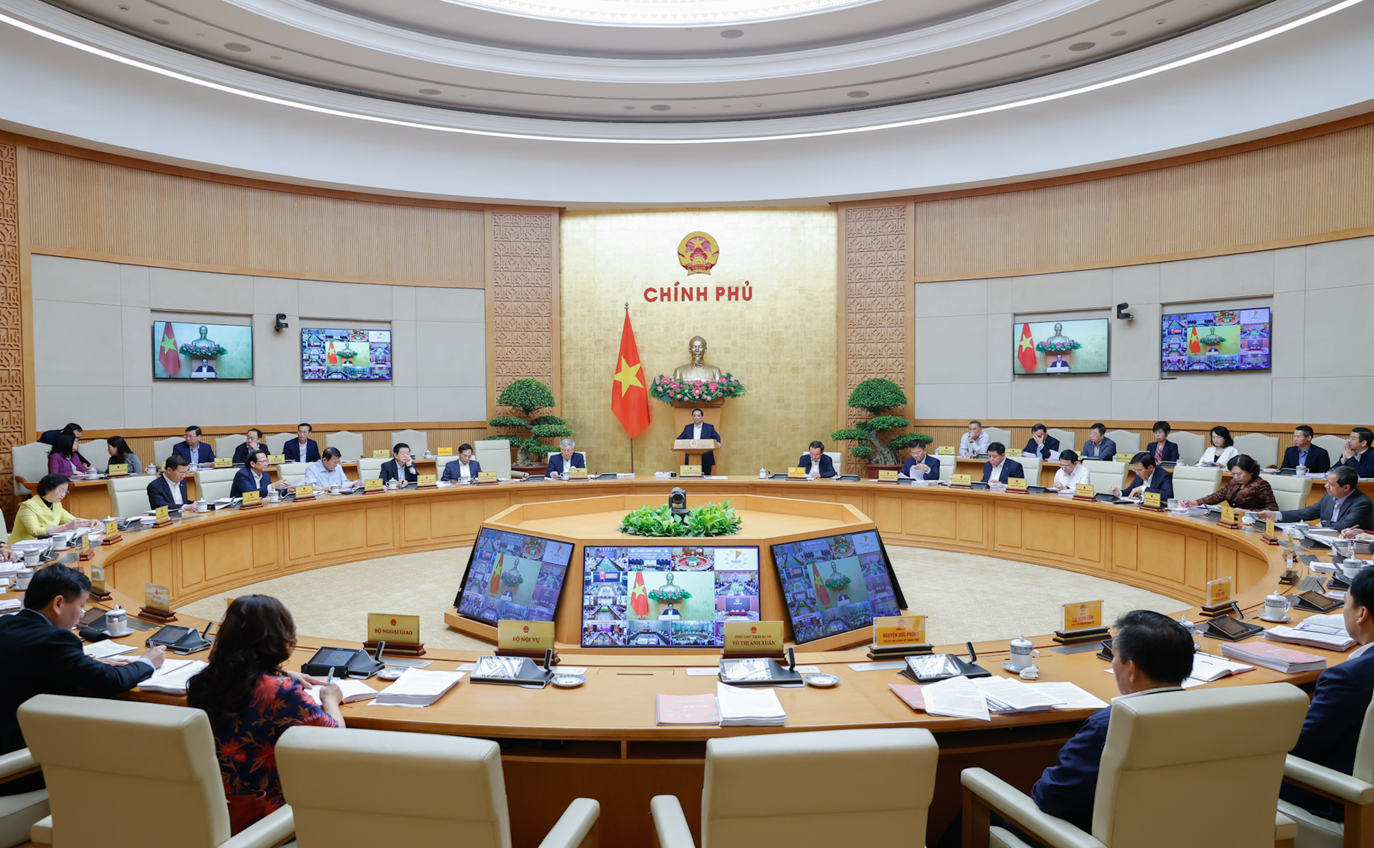 Quang cảnh phiên họp - Ảnh: VGP