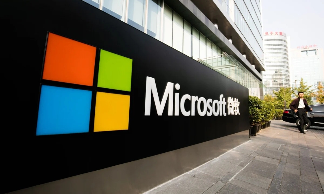 Microsoft thu hẹp hoạt động tại Trung Quốc 