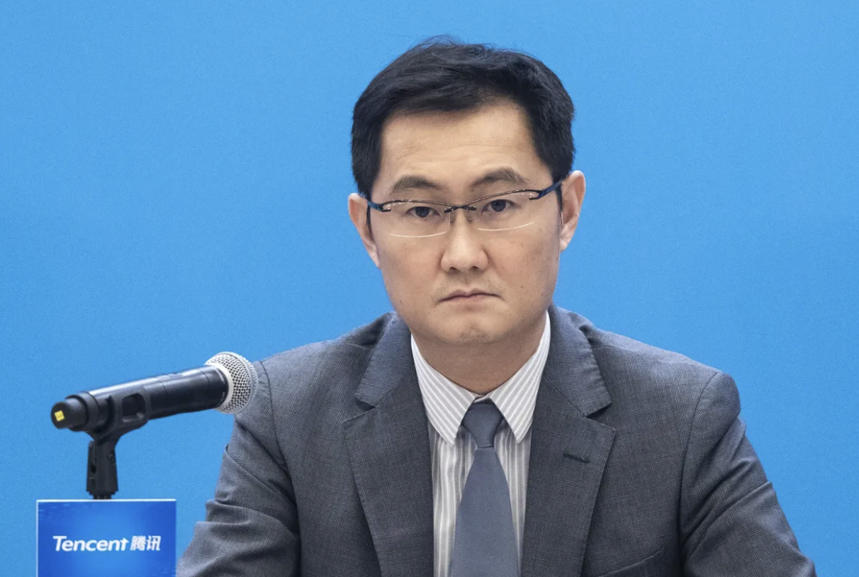 Tỷ phú Trung Quốc Pony Ma - Ảnh: Bloomberg.
