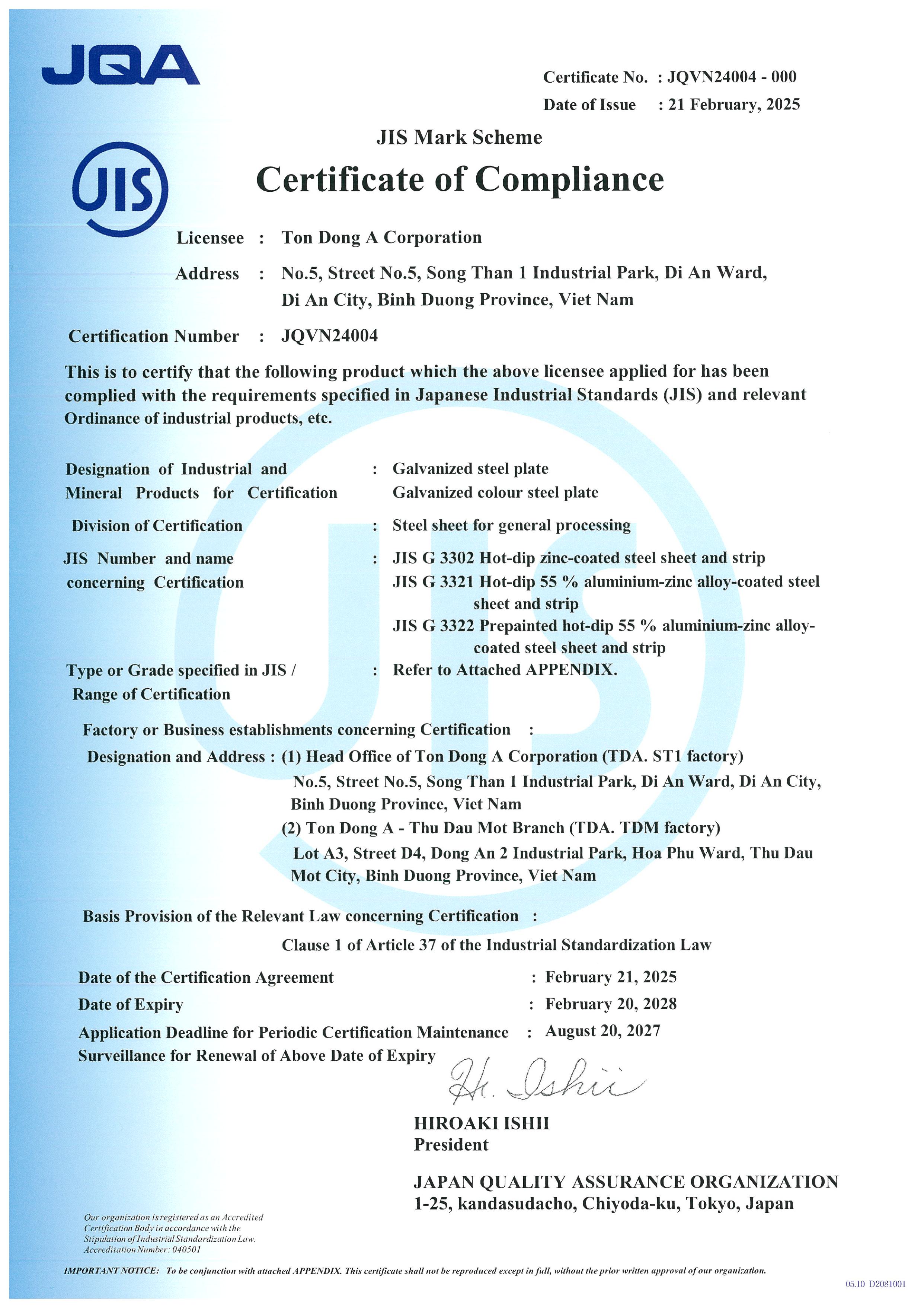 Giấy chứng nhận JIS bản tiếng Anh.