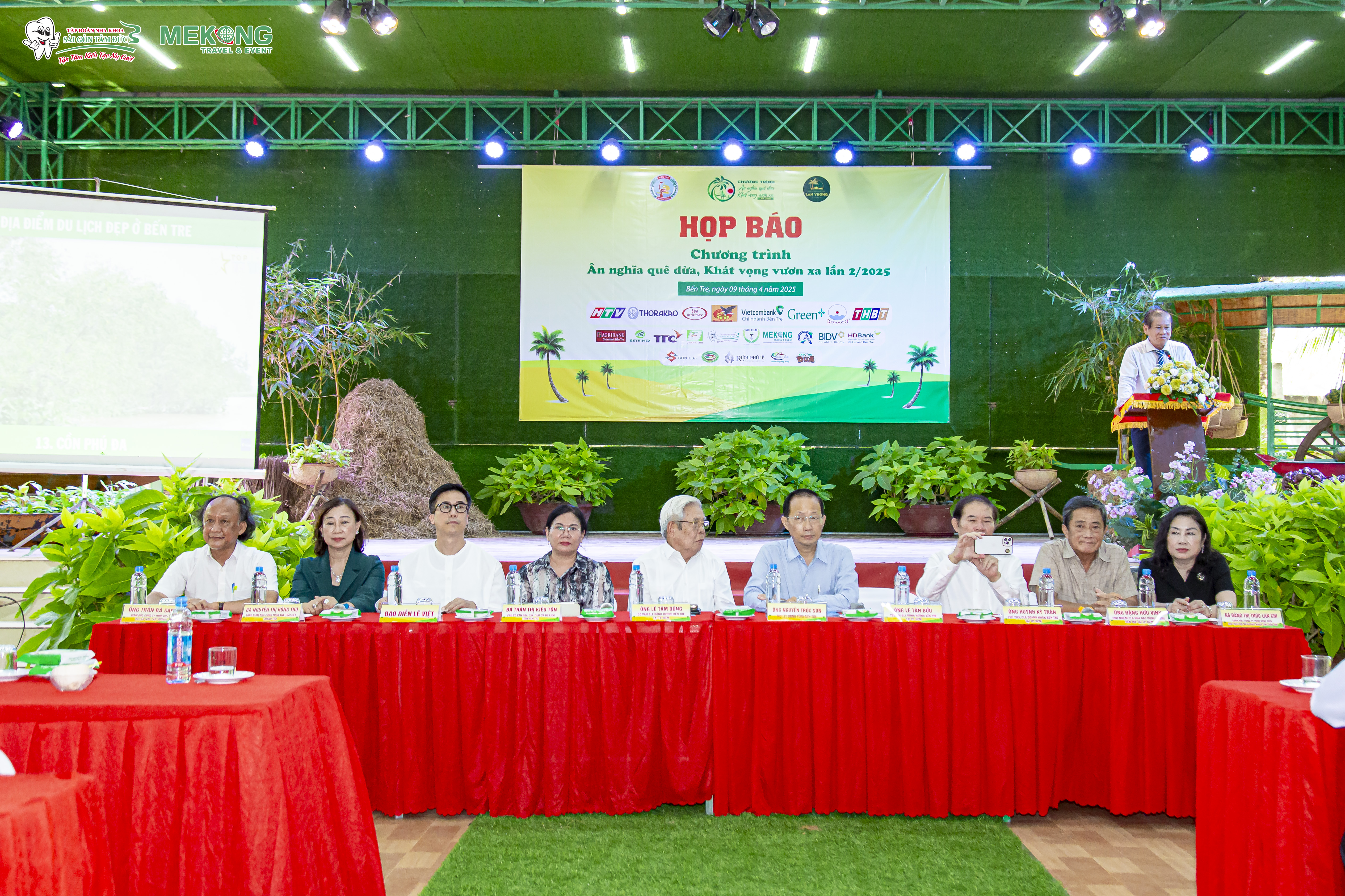 Họp b&aacute;o c&ocirc;ng bố chương tr&igrave;nh 