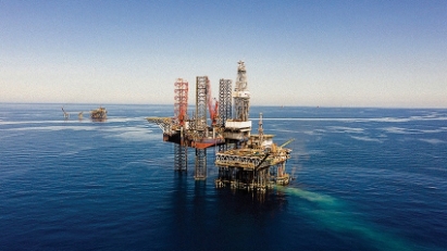 Petrovietnam launches 2025 offshore bid round