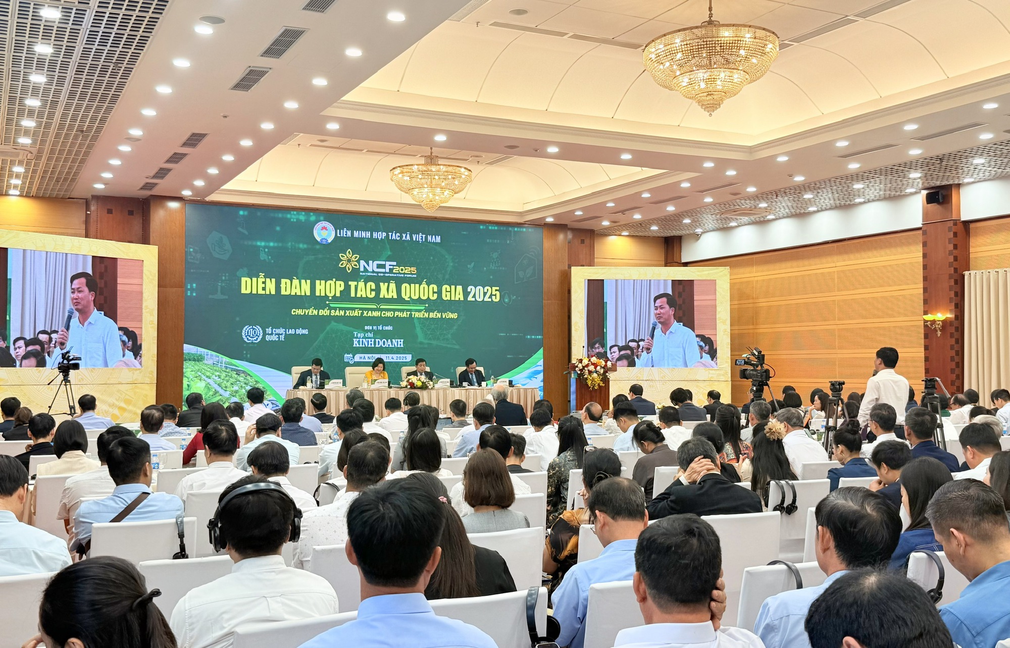 To&agrave;n cảnh Diễn đ&agrave;n. Ảnh: VGP.