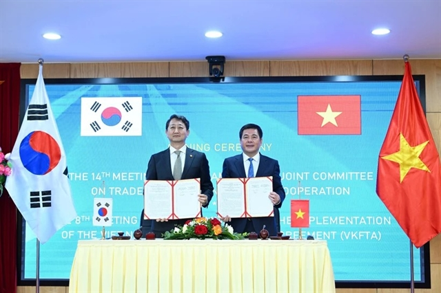 Vietnam, South Korea aim for $150 bln bilateral trade by 2030