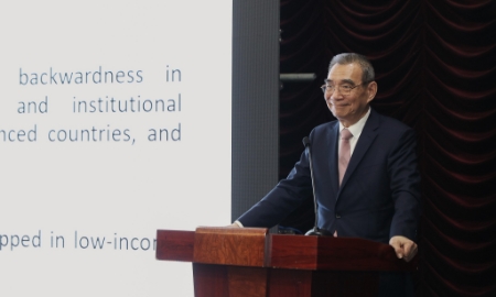  GS. Lâm Nghị Phu: 