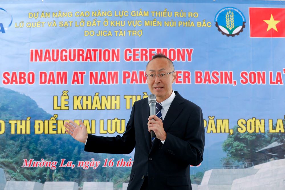 &Ocirc;ng Kobayashi Yosuke: 