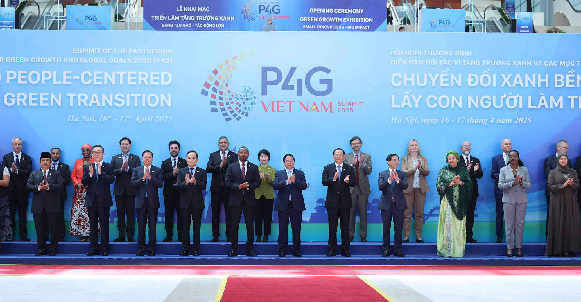 Thủ tướng Chính phủ Phạm Minh Chính chủ trì Lễ đón chính thức các Đoàn khách quốc tế tham dự Hội nghị P4G Việt Nam năm 2025