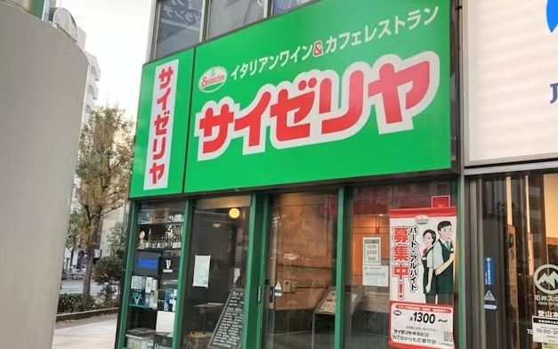 Japanese restaurant chain to open first branch in Vietnam