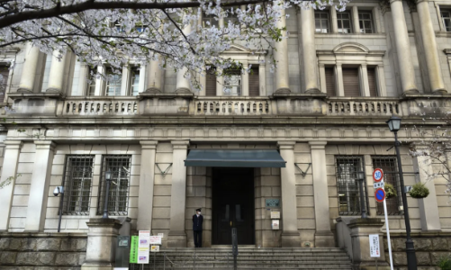 Mức tỷ giá đồng yên có thể khiến BOJ dừng tăng lãi suất