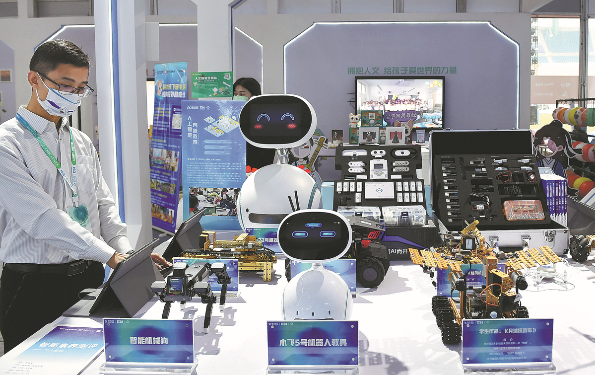 Trung Quốc đang bắt kịp rất nhanh trong việc áp dụng công nghệ. Ảnh: China Daily