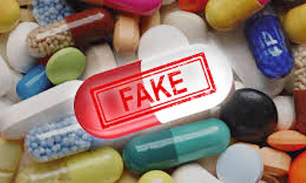 Ảnh minh họa.