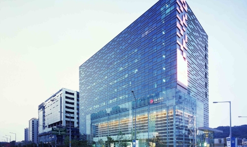 LG CNS làm việc với Đà Nẵng 