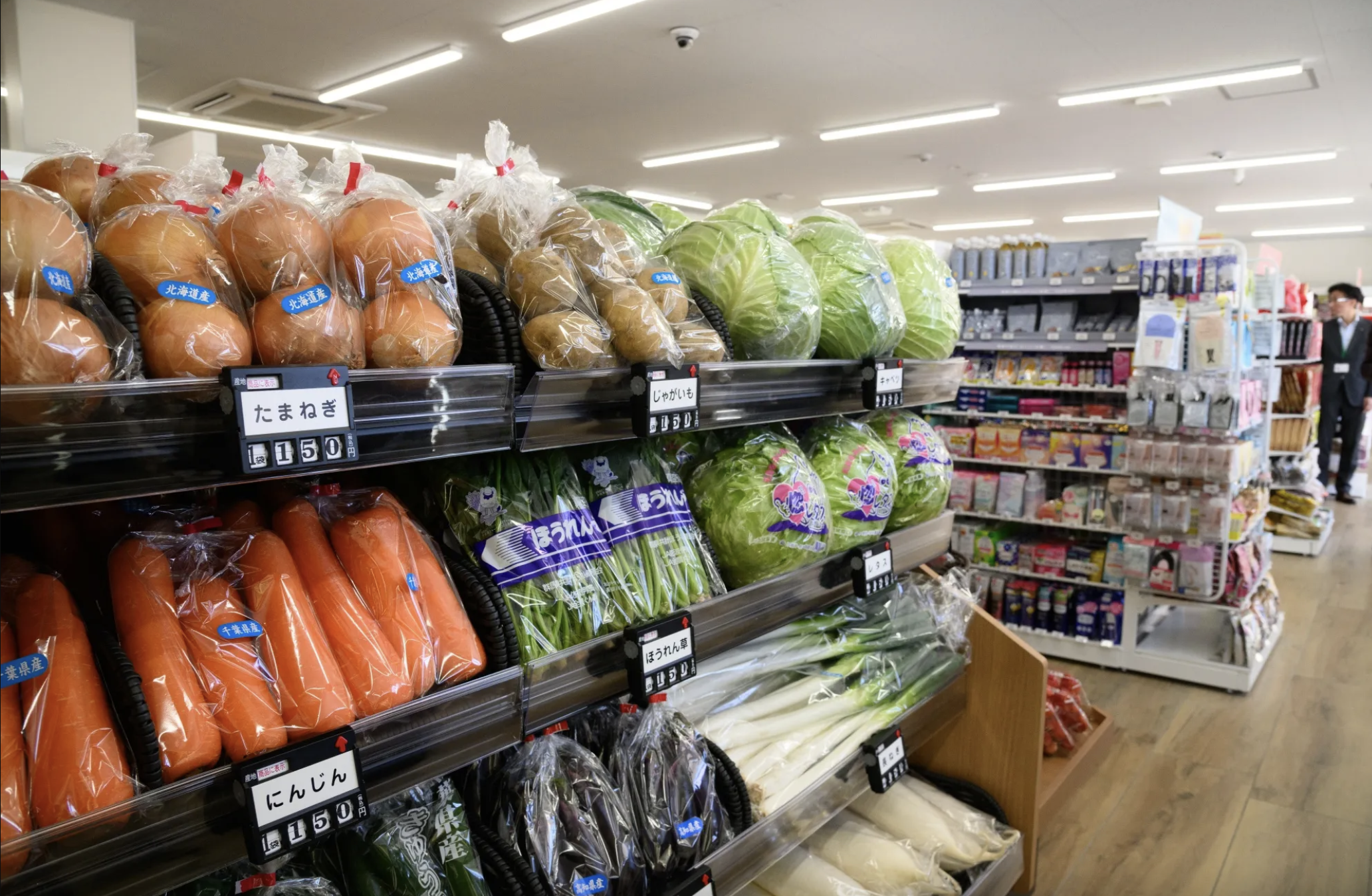 Ảnh minh họa - Ảnh: Bloomberg.