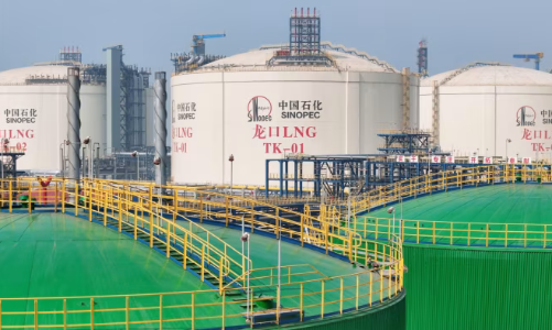 Trung Quốc ngừng nhập khẩu LNG Mỹ