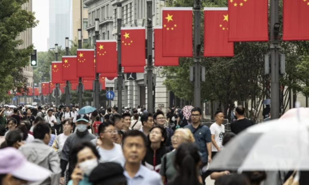Ảnh minh họa - Ảnh: Bloomberg.