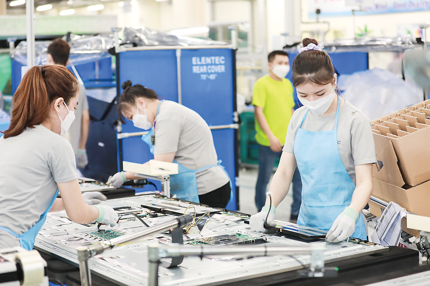 Trong thu hút đầu tư vốn đầu tư nước ngoài (FDI), môi trường đầu tư đóng vai trò rất quan trọng, ảnh hưởng trực tiếp đến việc ra quyết định của các nhà đầu tư