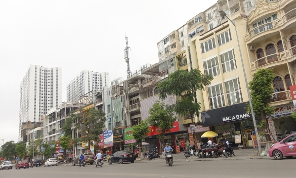Khu chung cư Đổng Quốc Bình, Hải Phòng 