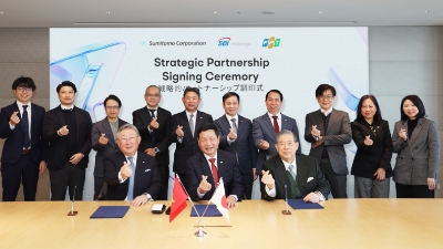 FPT partners with Sumitomo Corporation and SBI Holdings to develop AI