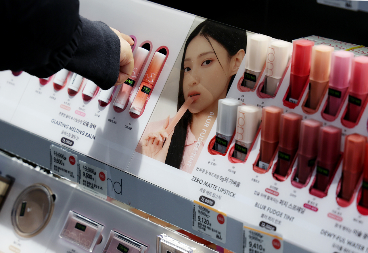 Ảnh: The Korea Herald