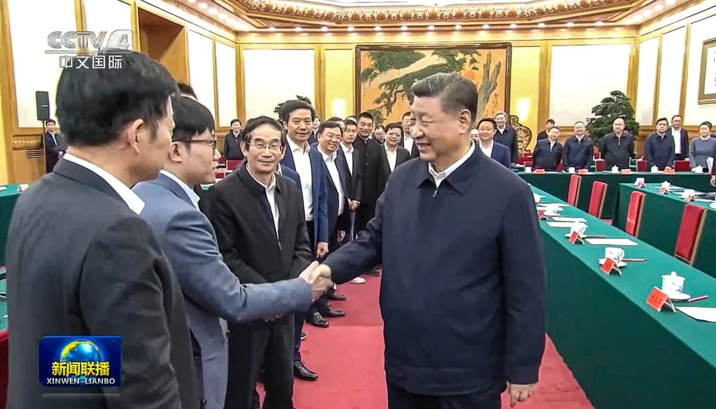 Ông Phong tại cuộc gặp của Chủ tịch Trung Quốc Tập Cận Bình với giới công nghệ. Ảnh: CCTV 