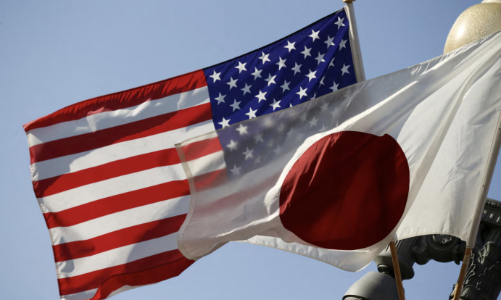 Tỷ giá đồng yên trong đàm phán thương mại Mỹ - Nhật