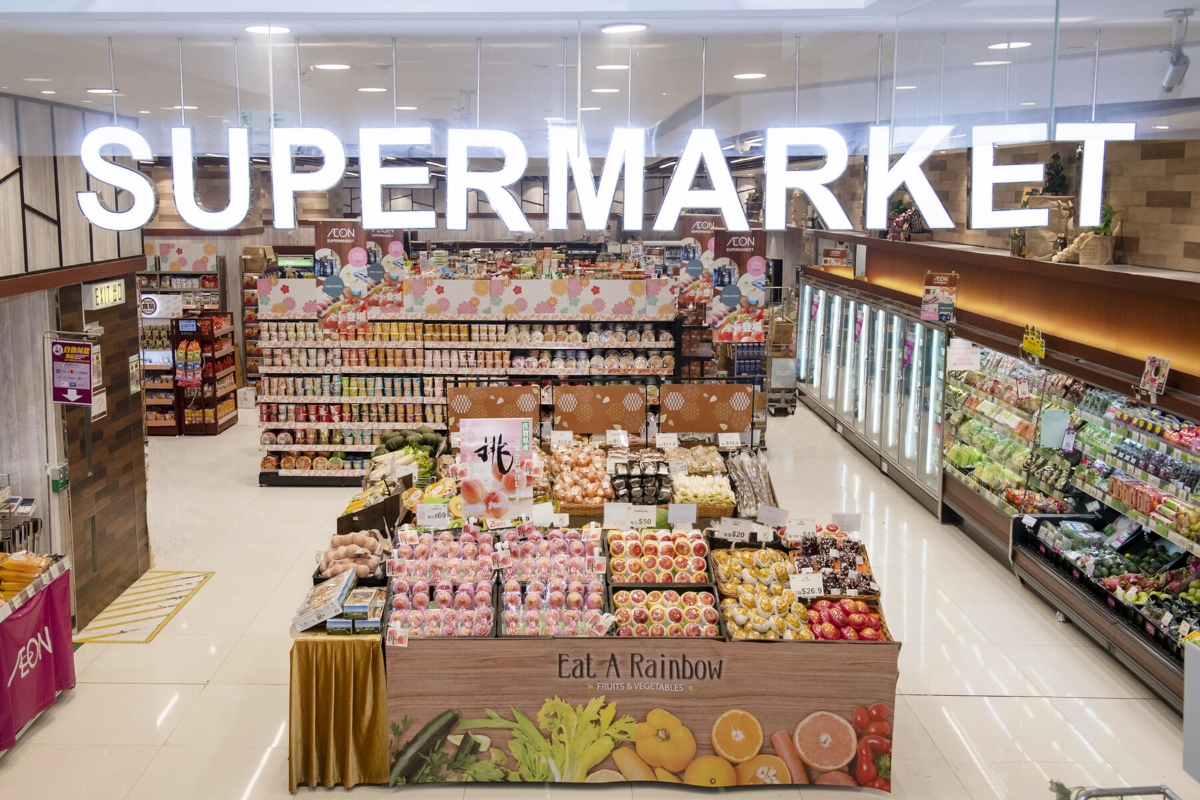 Trung t&acirc;m B&aacute;ch h&oacute;a tổng hợp v&agrave; Si&ecirc;u thị AEON tại Vincom Mega Mall Ocean City sẽ mang đến trải nghiệm kh&aacute;c biệt cho du kh&aacute;ch (Ảnh minh hoạ).