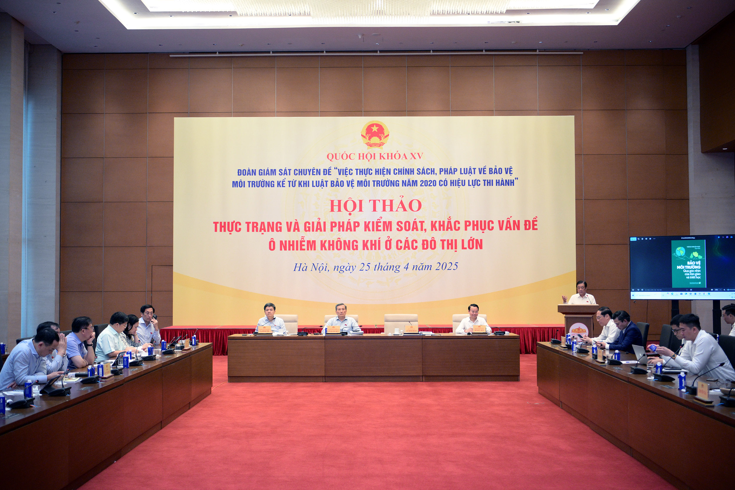 Hội thảo Thực trạng v&agrave; giải ph&aacute;p kiểm so&aacute;t, khắc phục &ocirc; nhiễm kh&ocirc;ng kh&iacute; tại c&aacute;c đ&ocirc; thị lớn.