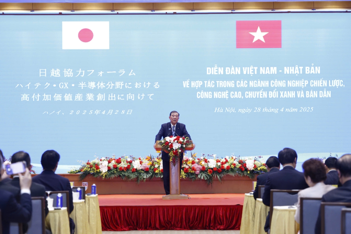 Thủ tướng Nhật Bản Ishiba Shigeru ph&aacute;t biểu tại sự kiện