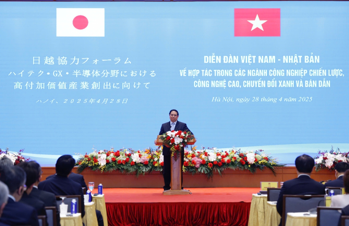 Ảnh 2: Thủ tướng Phạm Minh Chính đánh giá cao và trân trọng cảm ơn sự đóng góp thiết thực, hiệu quả của các doanh nghiệp Nhật Bản đối với sự phát triển của Việt Nam và quan hệ hữu nghị giữa hai nước.