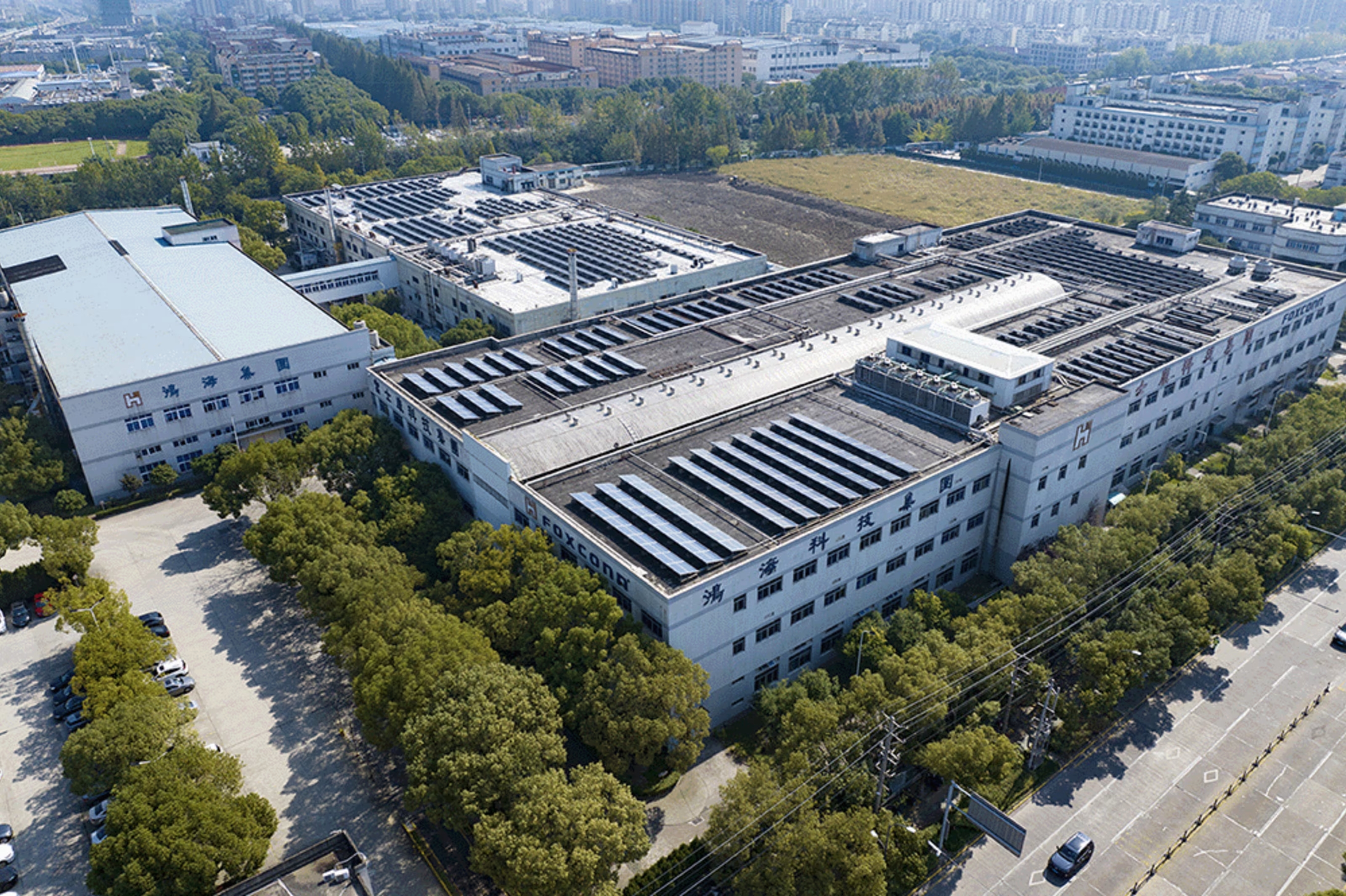 Nhà máy sản xuất của Foxconn tại Đài Loan. 