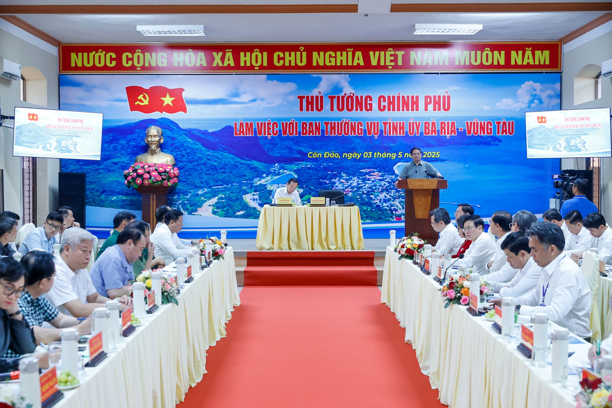Quang cảnh cuộc l&agrave;m việc - Ảnh: VGP