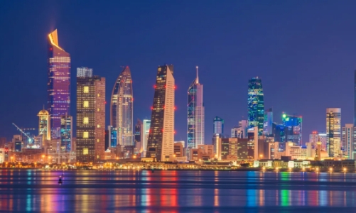 Cấm đào tiền ảo, một thành phố Trung Đông giảm một nửa lượng điện tiêu thụ