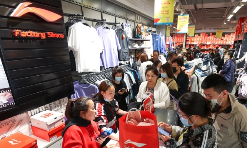 Trung Quốc tìm mọi cách kích thích tiêu dùng nội địa