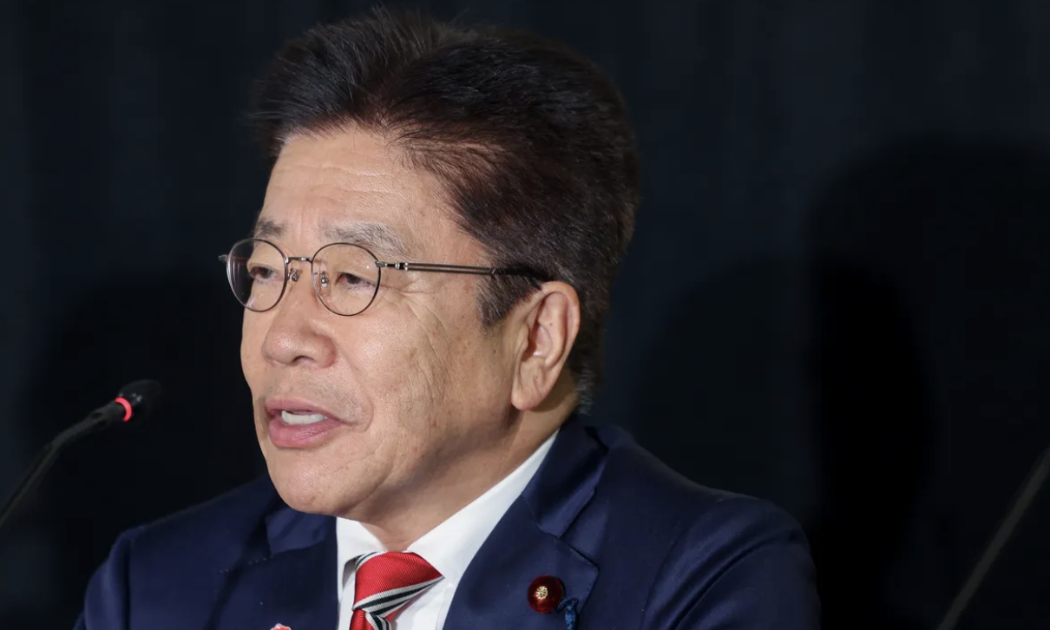 Bộ trưởng Bộ Tài chính Nhật Bản Katsunobu Kato - Ảnh: Bloomberg.