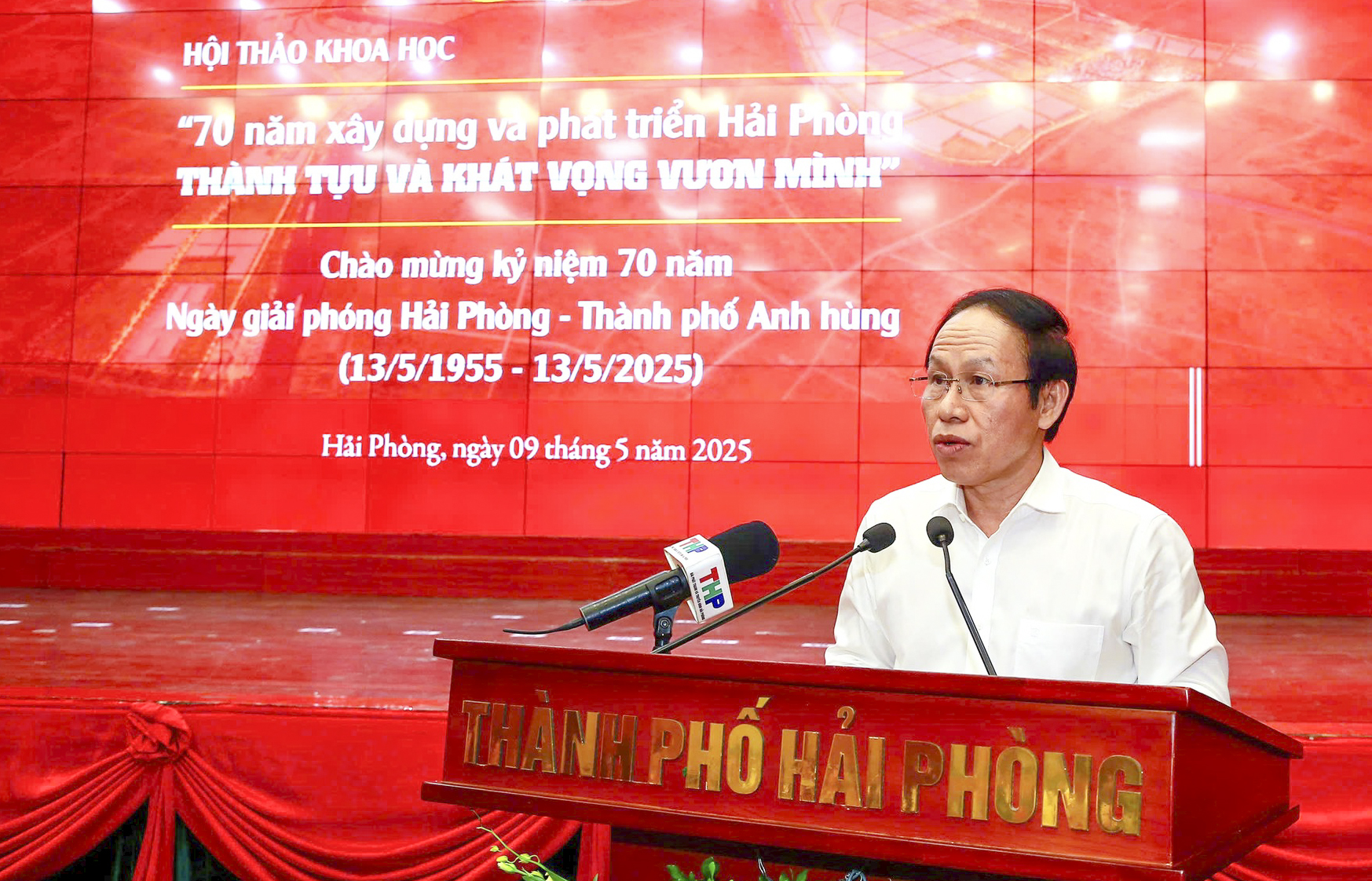 &Ocirc;ng L&ecirc; Tiến Ch&acirc;u, B&iacute; thư Th&agrave;nh ủy Hải Ph&ograve;ng.