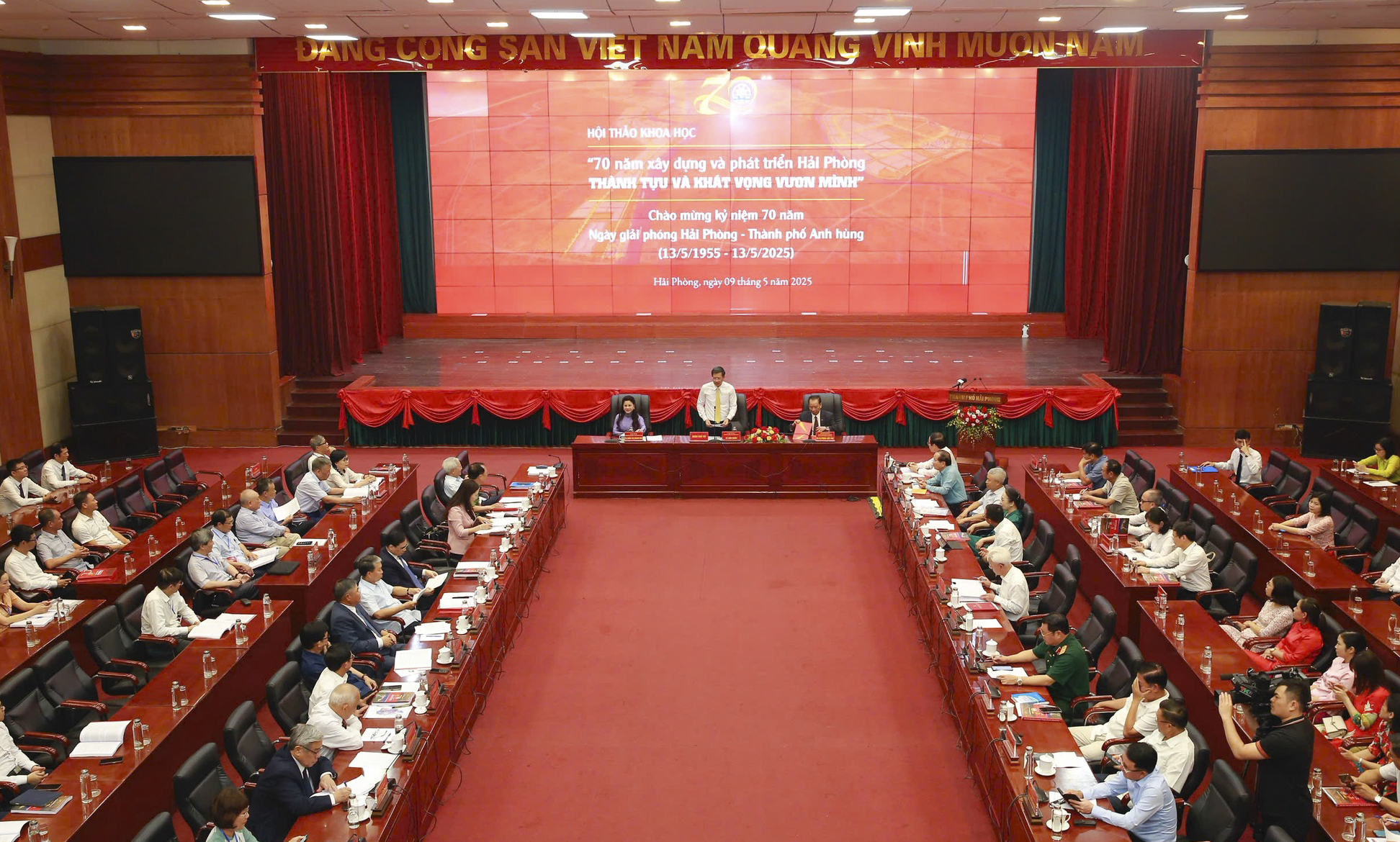 Hội thảo khoa học với chủ đề “70 năm xây dựng và phát triển Hải Phòng - Thành tựu và khát vọng vươn mình”