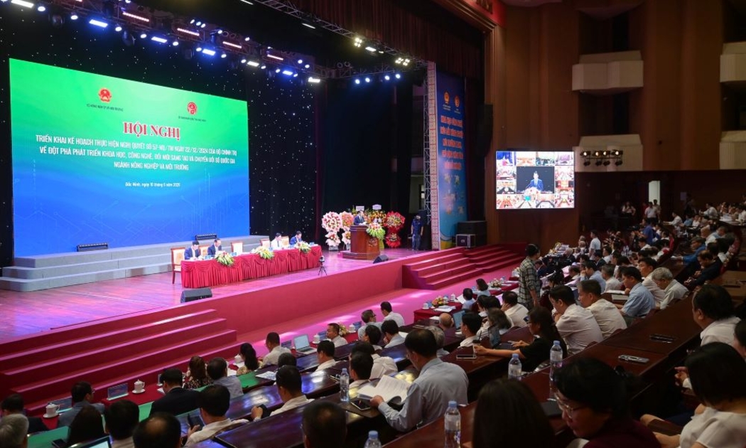 Hội nghị triển khai “Kế hoạch thực hiện Nghị quyết số 57-NQ/TW của Bộ Chính trị về đột phá phát triển khoa học, công nghệ, đổi mới sáng tạo và chuyển đổi số quốc gia”. 