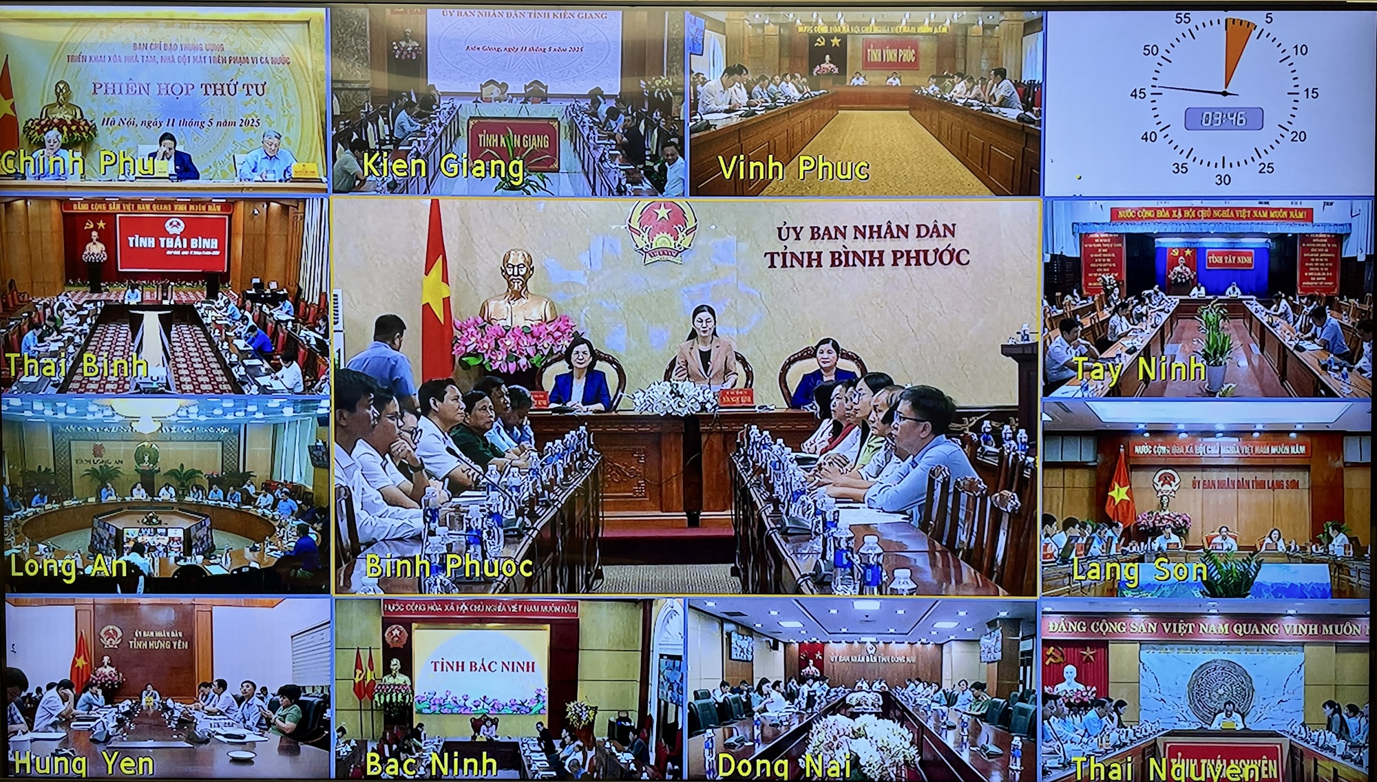 Phi&ecirc;n họp được tổ chức trực tiếp tại Trụ sở Ch&iacute;nh phủ, trực tuyến với đầu cầu 63 tỉnh, th&agrave;nh phố trực thuộc Trung ương. Ảnh: VGP