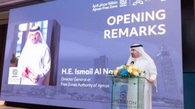 Vietnam - UAE Business Bridge: Unlocking opportunities with Ajman Free Zone