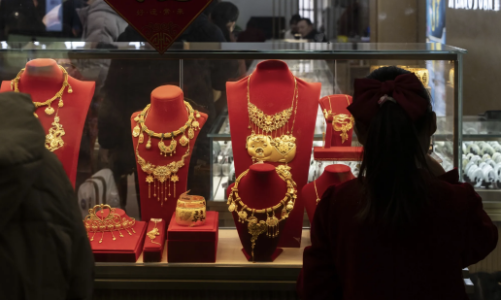 Hội đồng Vàng Thế giới: Nhu cầu đầu tư vàng ở Trung Quốc có thể giảm