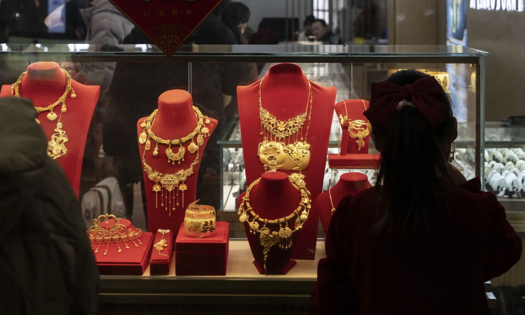 Ảnh minh họa - Ảnh: Bloomberg.