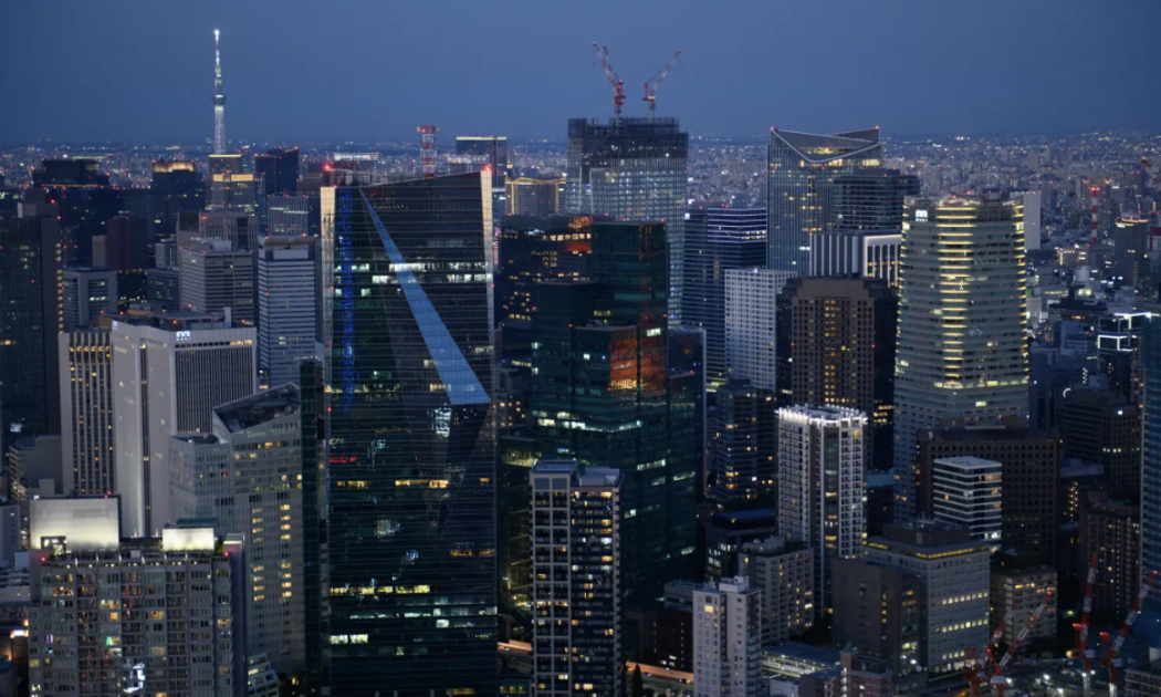 Quận Minato ở thủ đô Tokyo của Nhật Bản - Ảnh: Bloomberg.