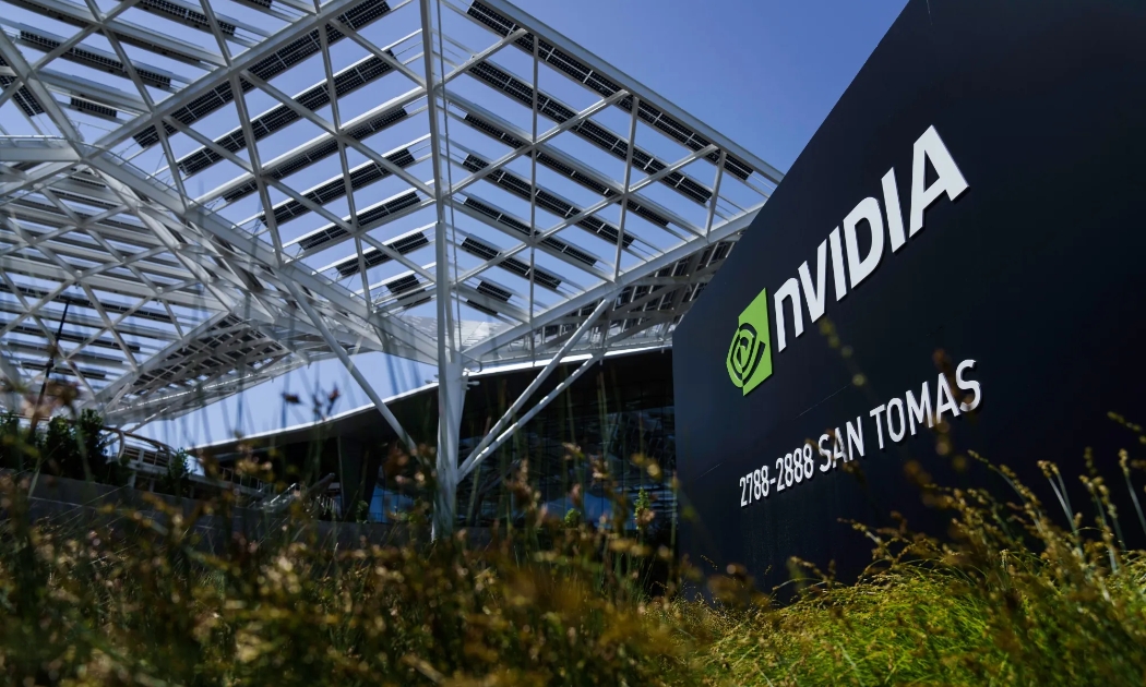 Nvidia có đối tác đám mây đầu tiên tại Đài Loan.