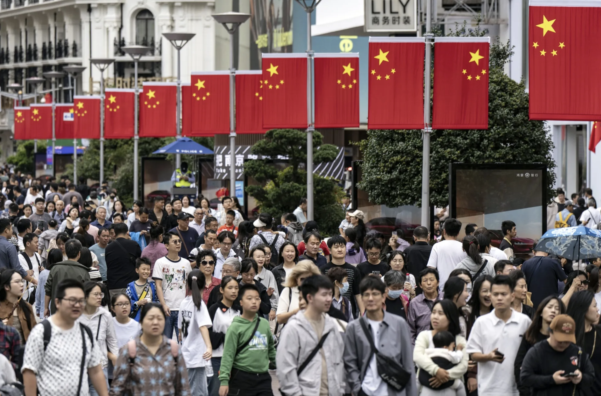 Ảnh minh họa - Ảnh: Bloomberg.