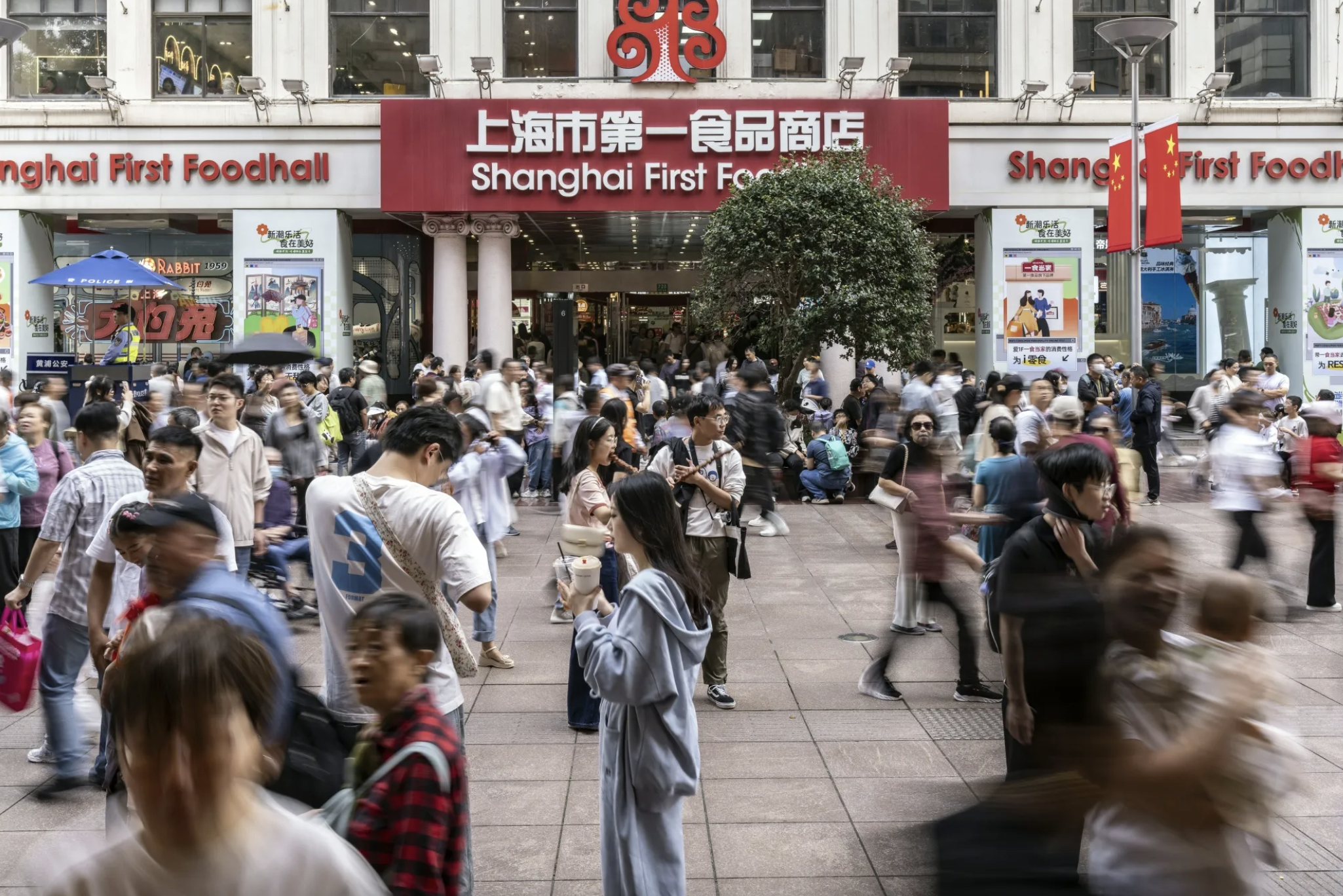 Ảnh minh họa - Ảnh: Bloomberg.