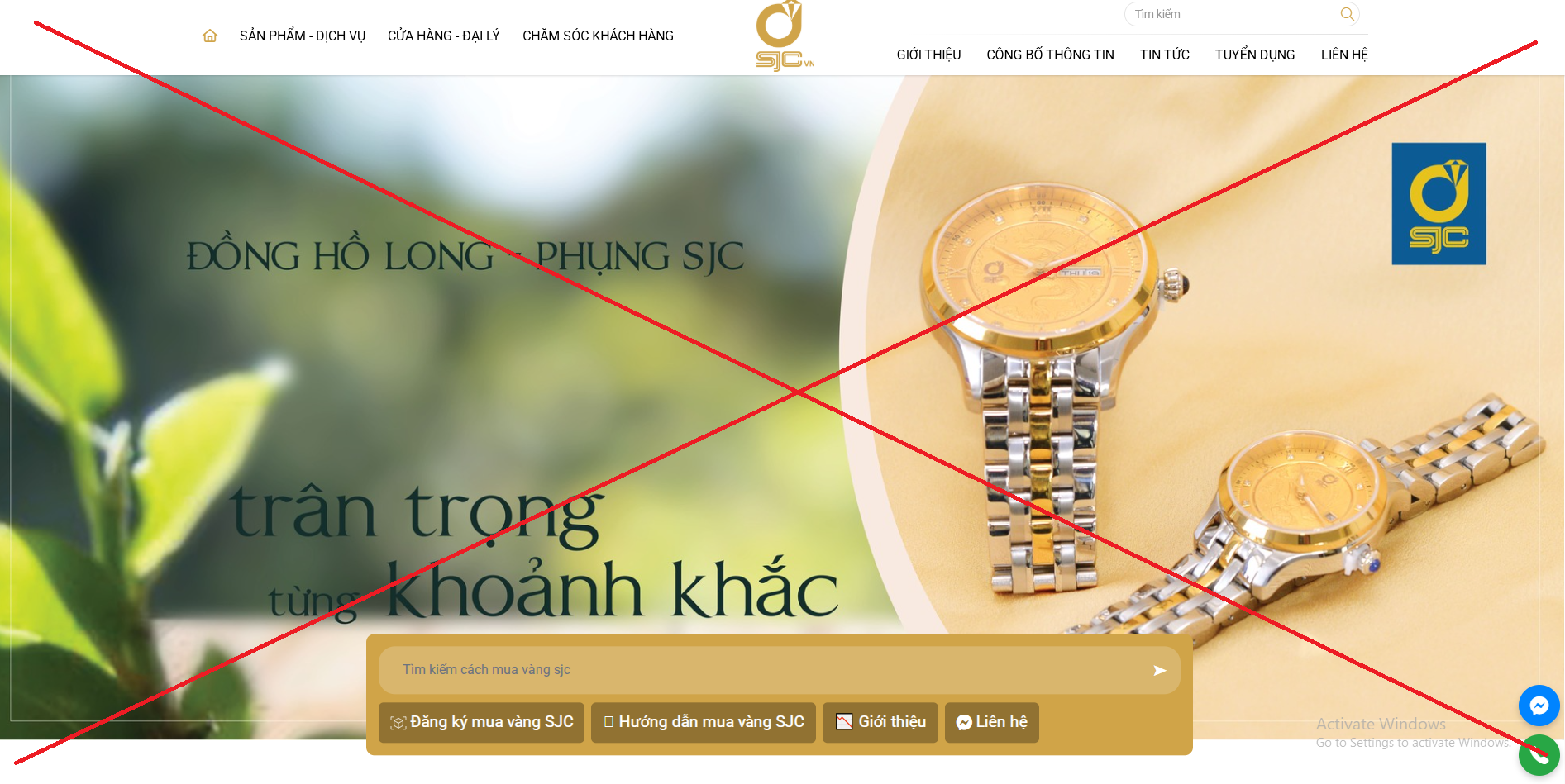 Cảnh báo lừa đảo fanpage mạo danh SJC để lừa đảo - Ảnh minh họa.