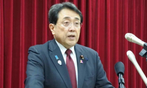 Nhật chuẩn bị đàm phán thương mại vòng ba với Mỹ tuần này