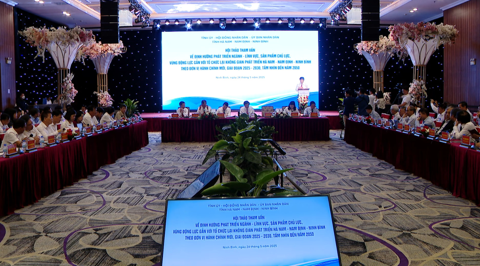 Toàn cảnh Hội thảo