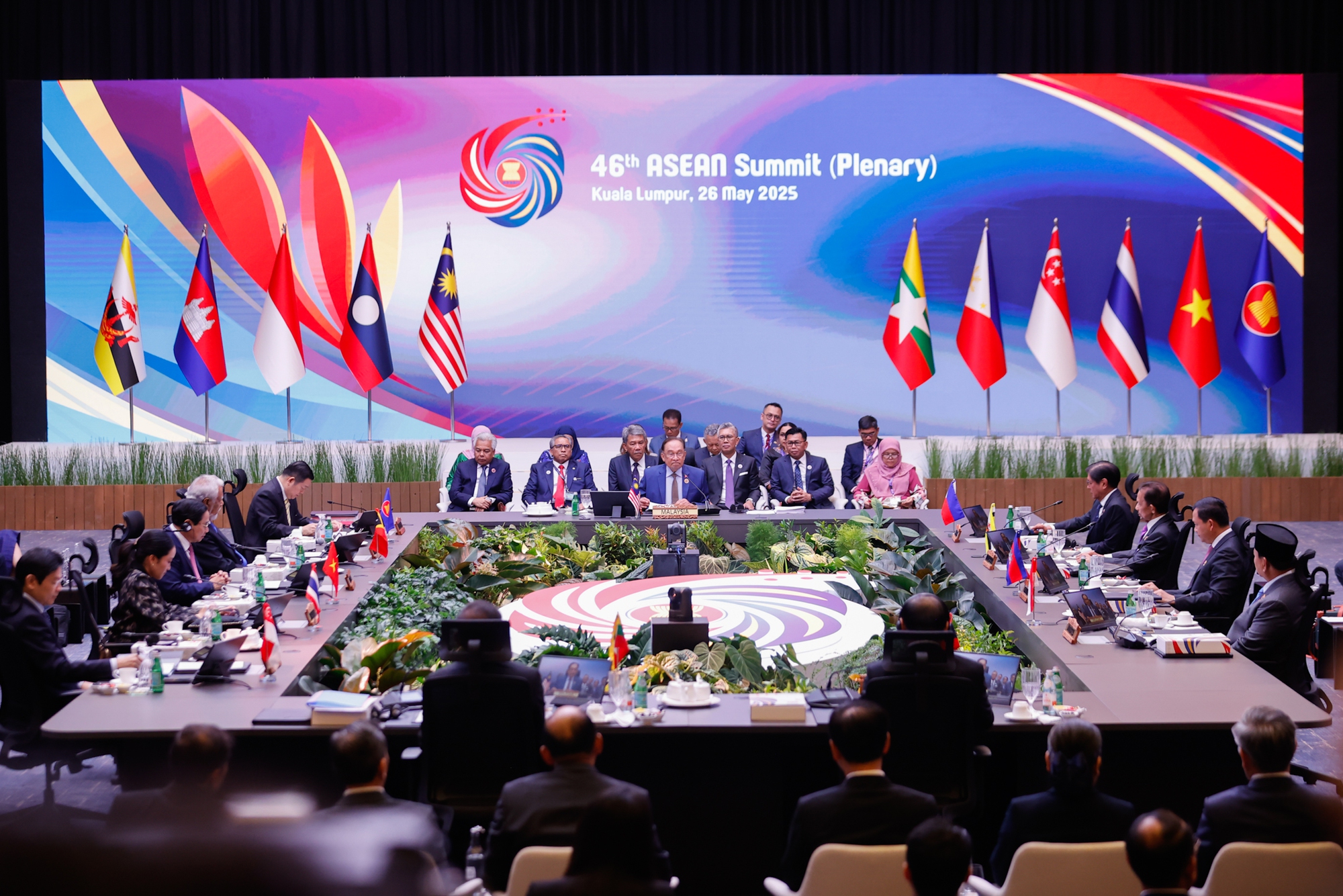 Hội nghị Cấp cao ASEAN lần thứ 46 v&agrave; c&aacute;c hội nghị cấp cao li&ecirc;n quan sẽ diễn ra từ ng&agrave;y 26-27/5 tại Trung t&acirc;m Hội nghị Kuala Lumpur - Ảnh VPG