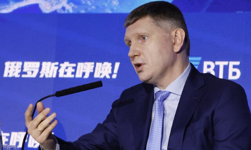 Kinh tế suy yếu, Nga đứng trước quyết định lãi suất quan trọng